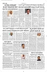 21 May- Vp pdf-page-002