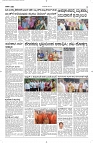 23 May- Vp pdf-page-003