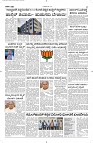 31 May- Vp pdf-page-002