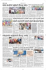 01 June- Vp pdf-page-003