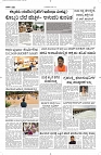 22 June- Vp pdf-page-002