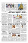 28 June- Vp pdf-page-002