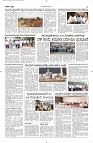 06 July- Vp pdf-page-003