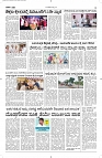 09 July- Vp pdf-page-003