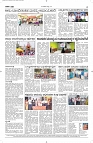 09 July- Vp pdf-page-004