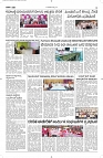 10 July- Vp pdf-page-003