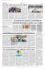11 July- Vp pdf-page-003
