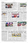 11 July- Vp pdf-page-004