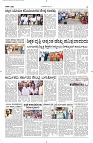 13 July- Vp pdf-page-003