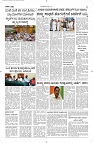 21 July- Vp pdf-page-002