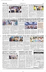 22 July- Vp pdf-page-004