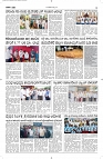 23 July- Vp pdf-page-003