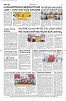 24 July- Vp pdf-page-004
