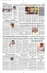 26 July- Vp pdf-page-002