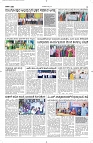 26 July- Vp pdf-page-003