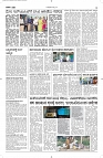 25 July- Vp pdf-page-003