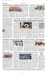 27 July- Vp pdf-page-004