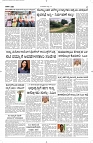 29 July- Vp pdf-page-002