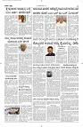 30 July- Vp pdf-page-002