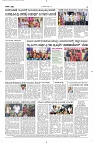 30 July- Vp pdf-page-004