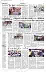 05 Aug- Vp pdf-page-003
