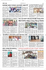 07 Aug- Vp pdf-page-002