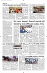 12 Aug- Vp pdf-page-003