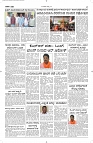 13 Aug- Vp pdf-page-002