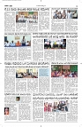 14 Aug- Vp pdf-page-003