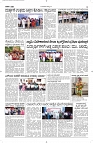 19 Page 3 Aug Vp-page-001