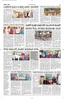 21 Page 3 Aug Vp-page-001