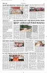 22 Aug- Vp pdf-page-003