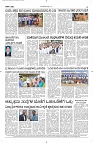 26 Aug- Vp pdf-page-004