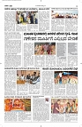 26 Aug- Vp pdf-page-003