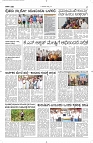 31 Aug- Vp pdf-page-002