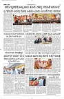 02 Sept- Vp pdf-page-002