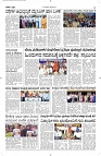 02 Sept- Vp pdf-page-003