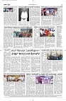 03 Sept- Vp pdf-page-004