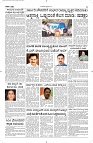 03 Sept- Vp pdf-page-002