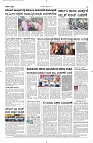 04 Sept- Vp pdf-page-004