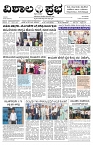 04 Sept- Vp pdf-page-001