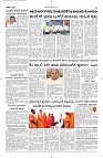 05 Sept- Vp pdf-page-002