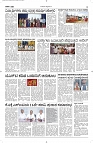 05 Sept- Vp pdf-page-003