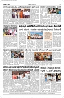 06 Sept- Vp pdf-page-004