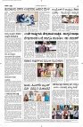 07 Sept- Vp pdf-page-004