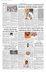 07 Sept- Vp pdf-page-002