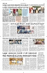 10 Page 3 Sept Vp-page-001