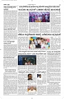 10 Page 2 Sept Vp-page-001