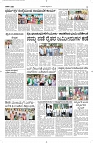 11 Sept- Vp pdf-page-003