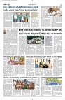 11 Sept- Vp pdf-page-002